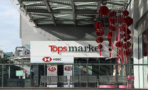 Big C Thảo Điền đã đổi tên thành Tops Market