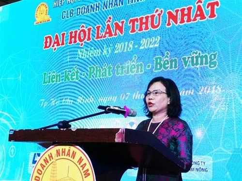 Bà Khương Thị Mai khi còn là Phó Chủ tịch HĐND tỉnh Nam Định. (Ảnh: báo Nông nghiệp).