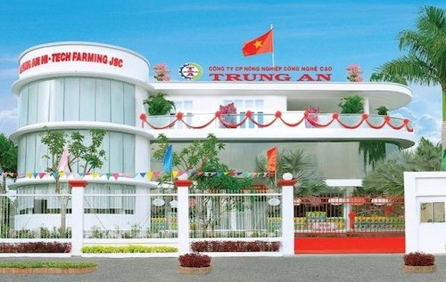 Trung An là doanh nghiệp chuyên gia công xay xát và chế biến gạo xuất khẩu